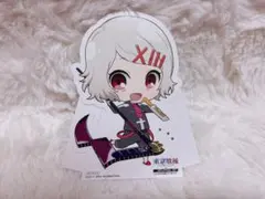 東京喰種 鈴屋什造 アクリルチャーム 東京グール ジョイポリス - メルカリ