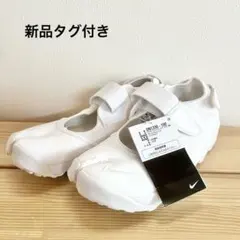 2026年最新】NIKE エアリフト 24 白の人気アイテム - メルカリ