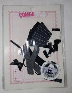 COME4FREE 日常シリーズ 重ね模様のプロローグ アウトフィット