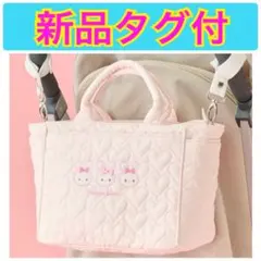 完売レア☆新品タグ付☆メゾピアノ☆ウサギアップリケ2wayトートバッグ
