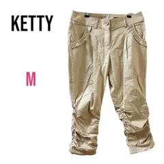 【凱蒂】短版褲 荷葉邊口袋 休閒 米色 M 狀況良好