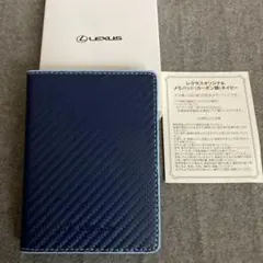 2025年最新】レクサス メモ帳の人気アイテム - メルカリ