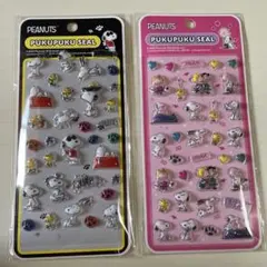 【正規品】スヌーピー ぷくぷくシール
