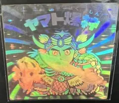 デジモン×ビックリマン コラボシール ヘラクライスト＆オメガモン 