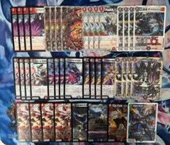 2026年最新】デュエマ引退品の人気アイテム - メルカリ