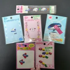 ワッペン 和洋裁材料