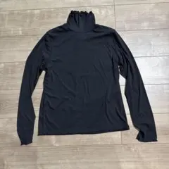 GU リブタートル