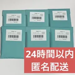 鬼滅の刃 ufotable 実りの秋まつり アクリルスタンド アクスタ 未開封