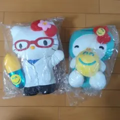ハローキティ スキーウェア ぬいぐるみ2体セット 安比高原限定