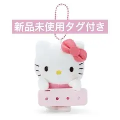 Item thumbnail for item de23d82a-da95-427f-8172-aa7d5b09a82c