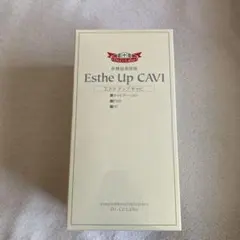 2025年最新】ドクターシーラボエステアップキャビの人気アイテム
