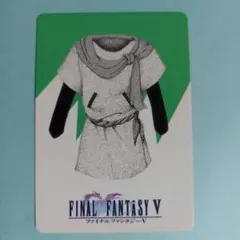 2026年最新】ff5 カード ファイナルファンタジーの人気アイテム - メルカリ