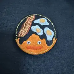 ハウルの動く城 刺繍ブローチコレクション カルシファー刺繍缶バッジ