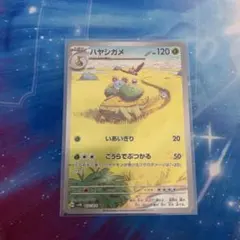 こーちゃん　プロフ必読様 リクエスト 4点 まとめ商品