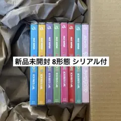 nctwish シングル YO-I-DON BOY MEETS GIRL