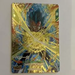 ドラゴンボールスーパーダイバーズSDVP-025ベジータGDR - メルカリ