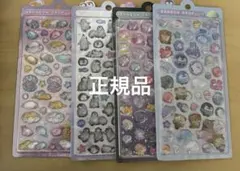 ボンボンドロップシール　水族館　ペンギンズ　アクアウィアドーズ　キューティーズ