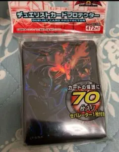 遊戯王ゼアルデュエリストエディション vol.1,2,3,4,未開封 計4BOX 遊戯王ゼアルデュエリストエディション vol.1,2,3,4,未開封 計