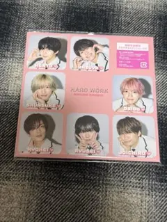 なにわ男子 CD HARD WORK 期間生産限定 スキスギるエディション