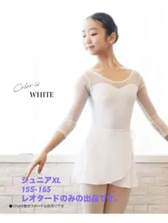 Item thumbnail for item c2bd7204-2519-4db1-bb3b-c8c7d282c8d6