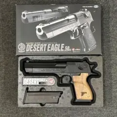 2026年最新】東京マルイ デザートイーグル50aeの人気アイテム - メルカリ