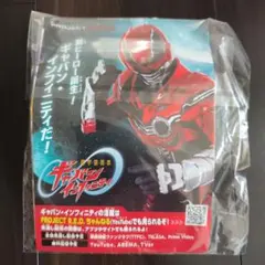 超宇宙刑事ギャバン　インフィニティ　あいことばキャンペーン