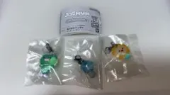 めじるしアクセサリー Jochum ジェオチャム カプセルトイ 3種類セット