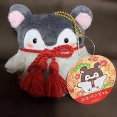 Item thumbnail for item 110f7d8a-2603-4b19-ab20-9a3ab8031373