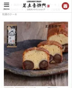 Item thumbnail for item 59a62f13-b39a-4719-996b-0ddcf1a14bb3