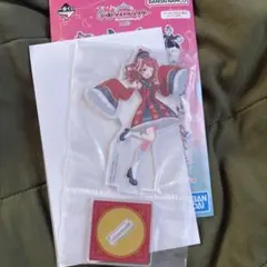 学園アイドルマスター 一番くじ Part3 H賞 アクリルスタンド 花海咲季