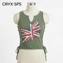 CRYX SPS ユニオンジャック タンクトップ サイドレースアップ Sのサムネイル