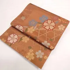 Item thumbnail for item 480e341f-cbc4-4e6a-bc99-24a2013c1988