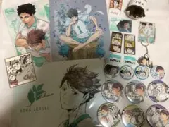 【高レートグッズあり！】ハイキュー 及川徹 グッズセット