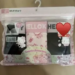 【新品】Sanrio ハローキティ×桜デザインショーツ 3枚組　Mサイズ