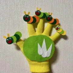 キャベツのなかから手袋シアター1550円→1200円