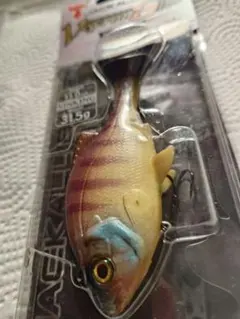 ジャッカル　ヴェイロン　廃盤品　6セット 2025年最新】ジャッカル ヴェイロンの人気アイテム - メルカリ