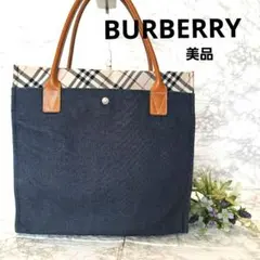 ✨️美品✨️希少✨️バーバリーブルーレーベル　デニムトートバッグ　ノバチェック