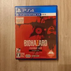 BIOHAZARD resident evil Grotesque Ver.