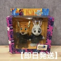 stands ジュディ・ホップス＆ニック・ワイルド ぬいぐるみセット ズートピア