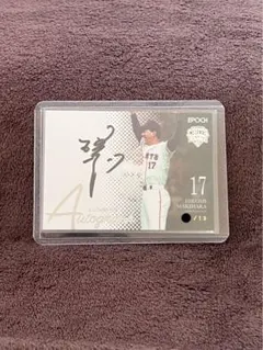 貴重✨読売ジャイアンツ(巨人)槙原寛己直筆サイン入りカード 19枚限定‼️エポック 2025年最新】槙原寛己 サインの人気アイテム - メルカリ