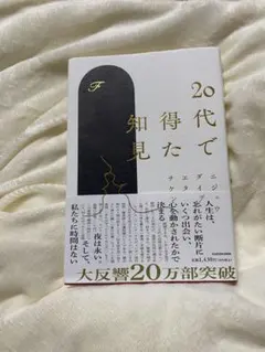 Item thumbnail for item 80c5c859-df07-41d7-91c8-c7e547ced482