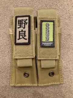 野良道具製作所　ゴールゼロ　ケースのサムネイル