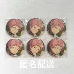 斎宮宗 コレクション缶バッジ 2024 May