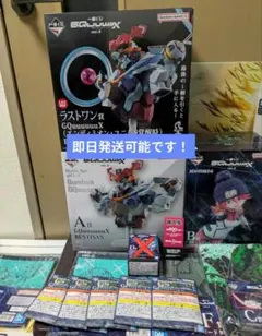 一番くじ　ジークアクス　 vol.3　A賞　B賞　ラストワン　セット　フィギュア