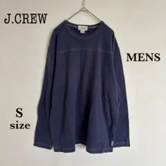 J.CREW【ジェイクルー】　長袖　カットソー　【S】　大きめ　シンプル