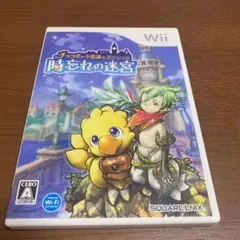 チョコボの不思議なダンジョン 時忘れの迷宮