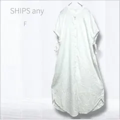 Item thumbnail for item e8a0c370-7a64-4ecd-affa-7e61740bca12