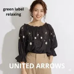 ✱26SS✱ 【極美品】green label relaxing レースシャツ - メルカリ