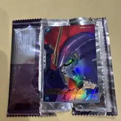 アーセナルベース