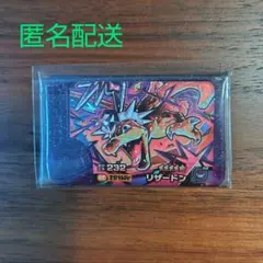 Item thumbnail for item cad81509-5ebc-4ae0-abed-1e3dfdc60bfa